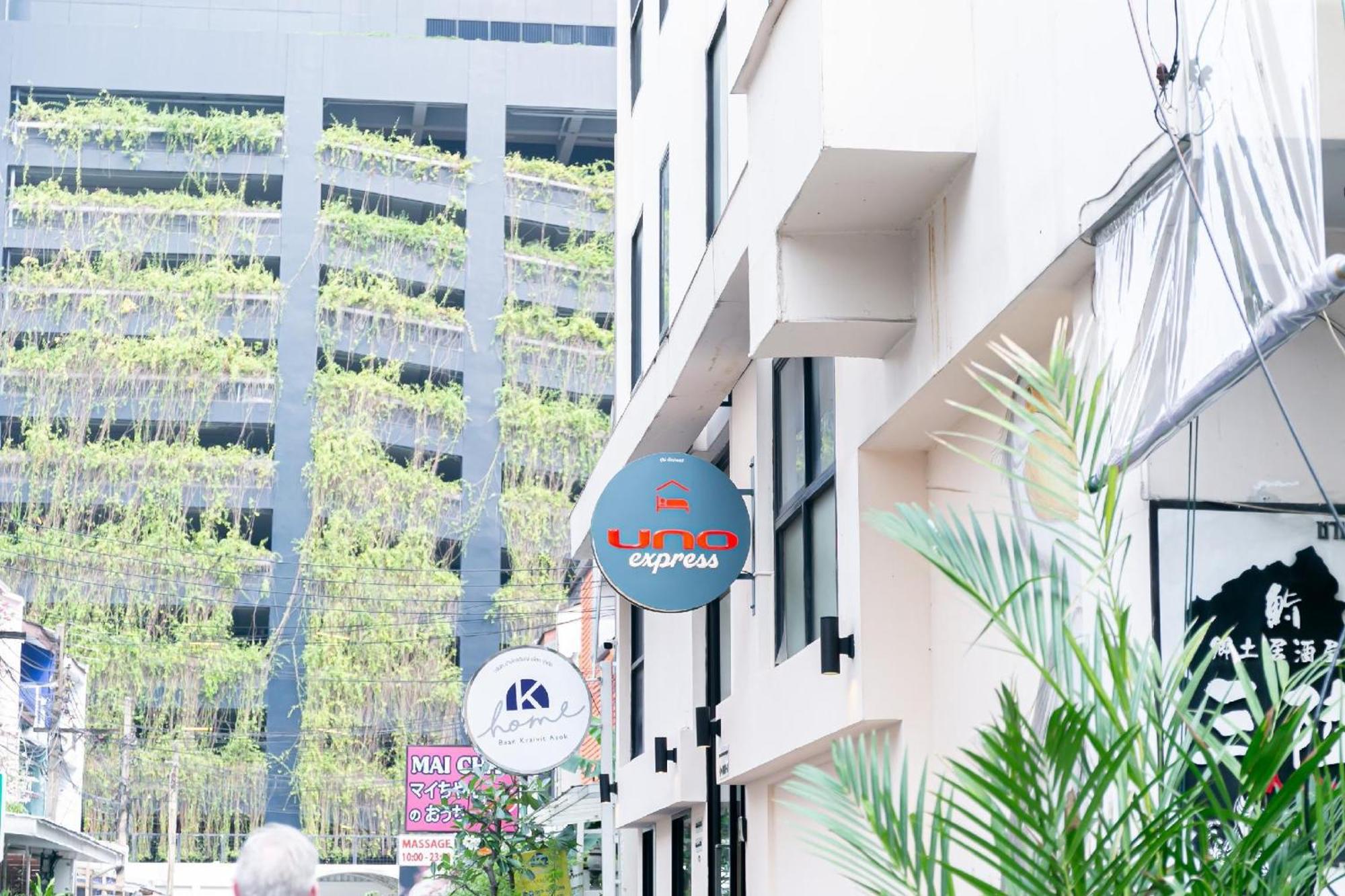 Uno Express Hotel Bangkok Luaran gambar